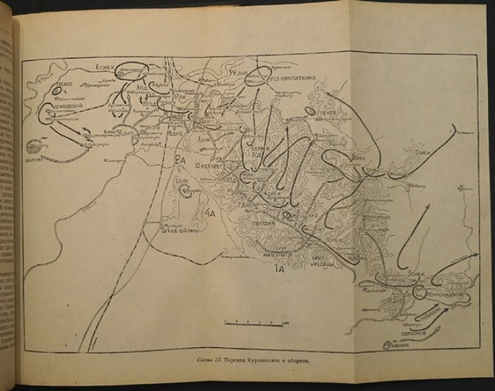 Русско-японская война 1904–1905 гг.: планы сторон, театр военных действий и ключевые операции