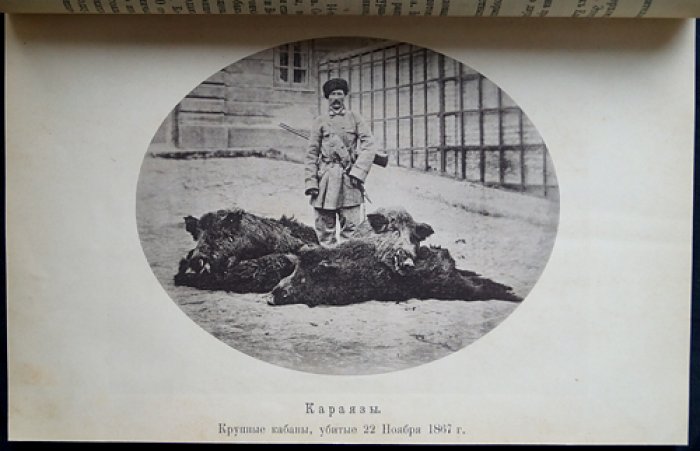 «Природа и охота» — Ежемесячный иллюстрированный журнал. 1892, № 4 (Апрель)