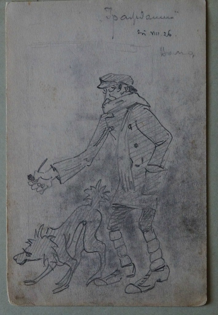 Карикатура «Гражданин» — карандашный рисунок (1926) — лист 175×115 мм
