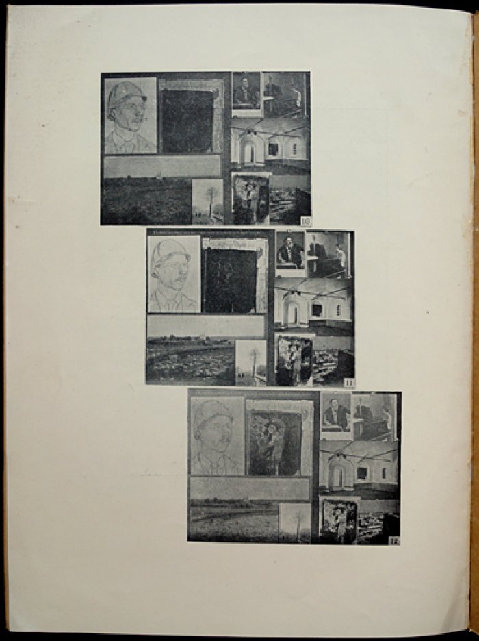 Репродукция иконописи (отдельный оттиск из «Вестника фотографии», № 6, 1915)