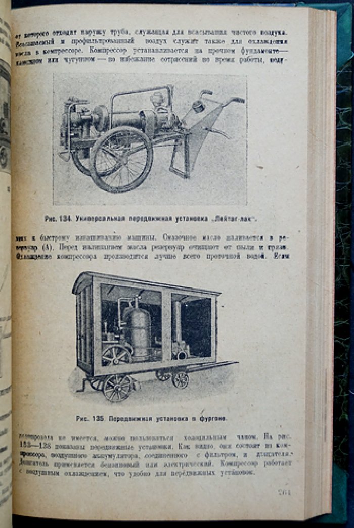 Лицевая отделка дерева: материалы, инструмент, фанерование и современные способы обработки (руководство)