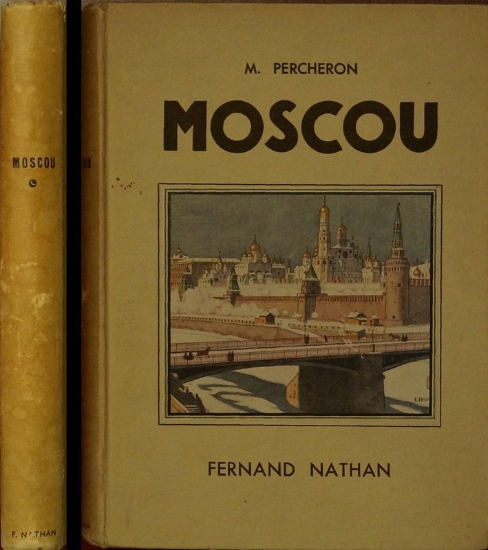 Москва (Moscou): Русская история от древности до 1920-х в 149 фотографиях и цветных иллюстрациях И. Билибина
