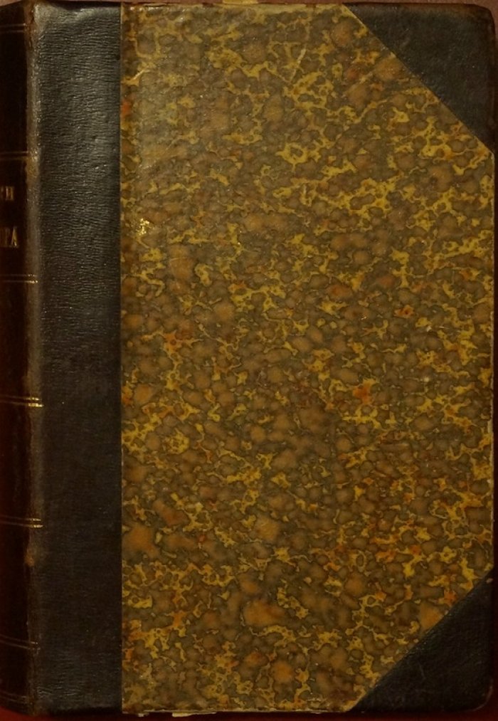 Записки губернатора. Кишинев 1903–1904 (князь С.Д. Урусов)