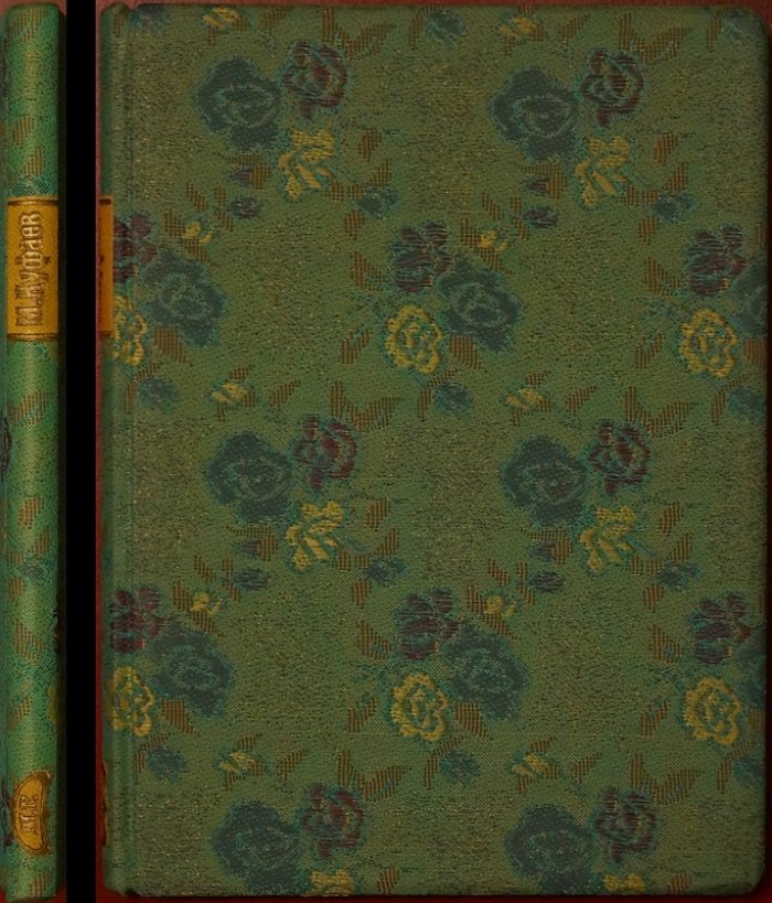 Библиофилия и библиомания: психофизиология любви к книге