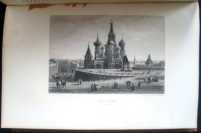 Россия: древняя и современная — по национальным хроникам и лучшим историкам (французское издание, с гравюрами и картами)