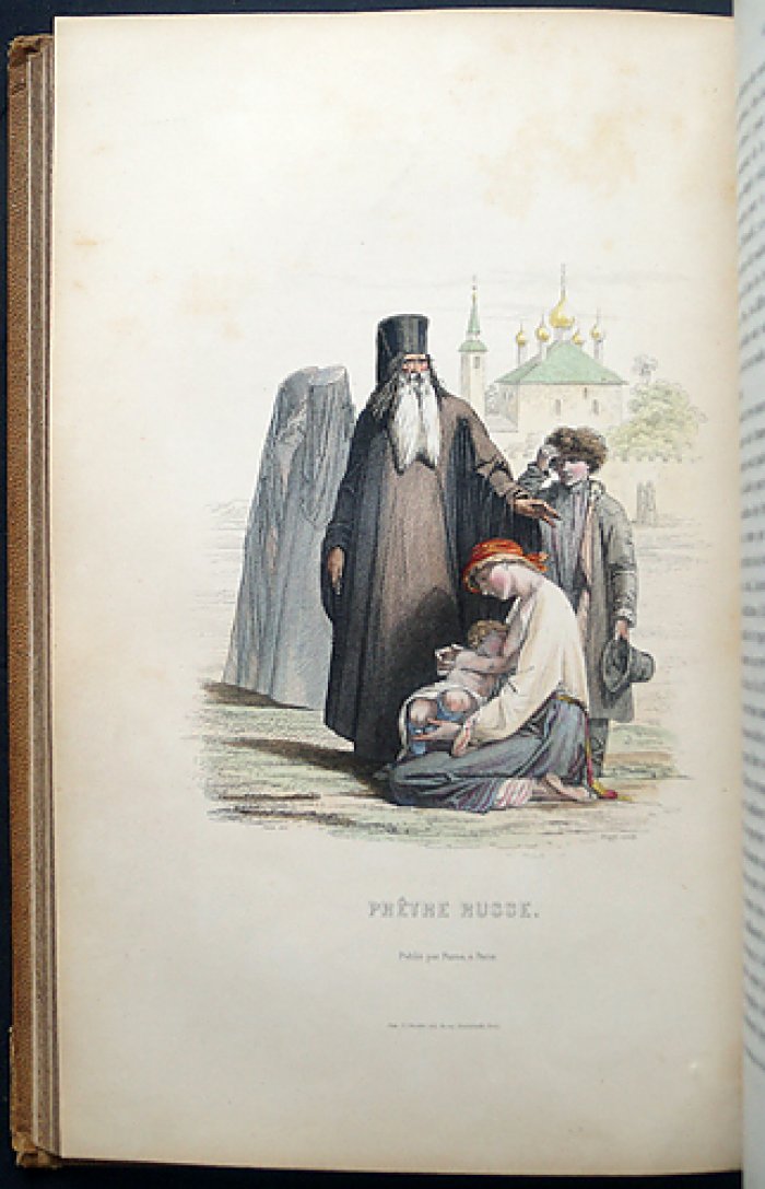 Россия: древняя и современная — по национальным хроникам и лучшим историкам (французское издание, с гравюрами и картами)