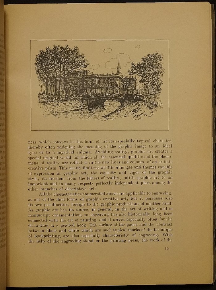 Вадим Фалилеев: очерк о биографии и творческом пути (англ. текст, 1923)