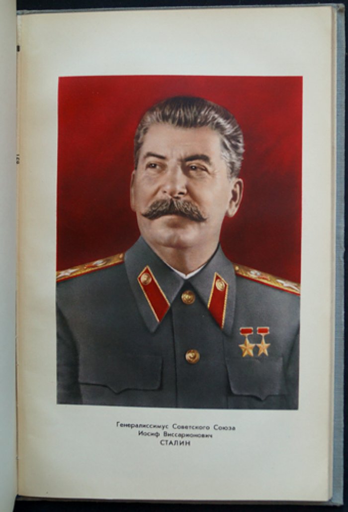 Вестник воздушного флота. Журнал Военно-воздушных сил ВС СССР — полный комплект за 1949 год (12 номеров)