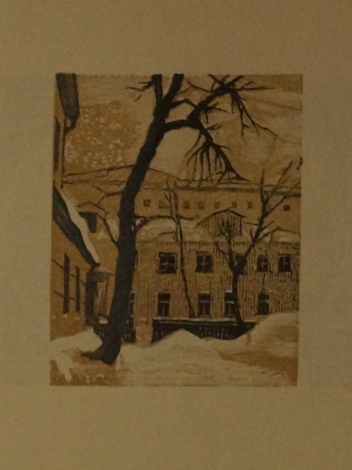 Уголки Москвы: миниатюры в гравюрах на дереве Ивана Павлова (1925)