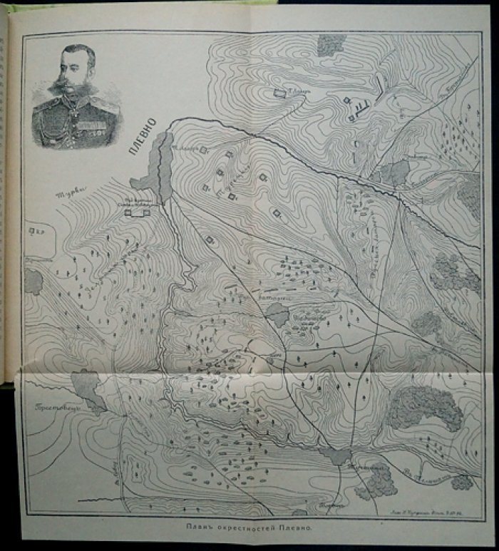 Генерал-адъютант Михаил Дмитриевич Скобелев (1843–1882). Биографический очерк