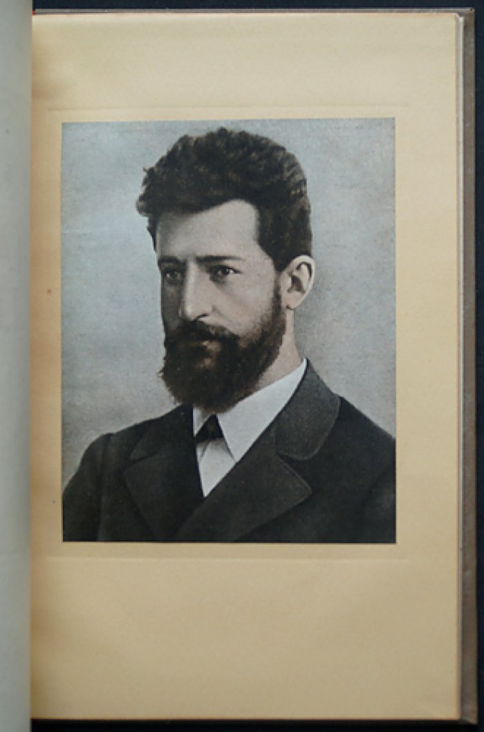 Лаврентий Берия: Ладо Кецховели (1876–1903). Жизнь замечательных большевиков