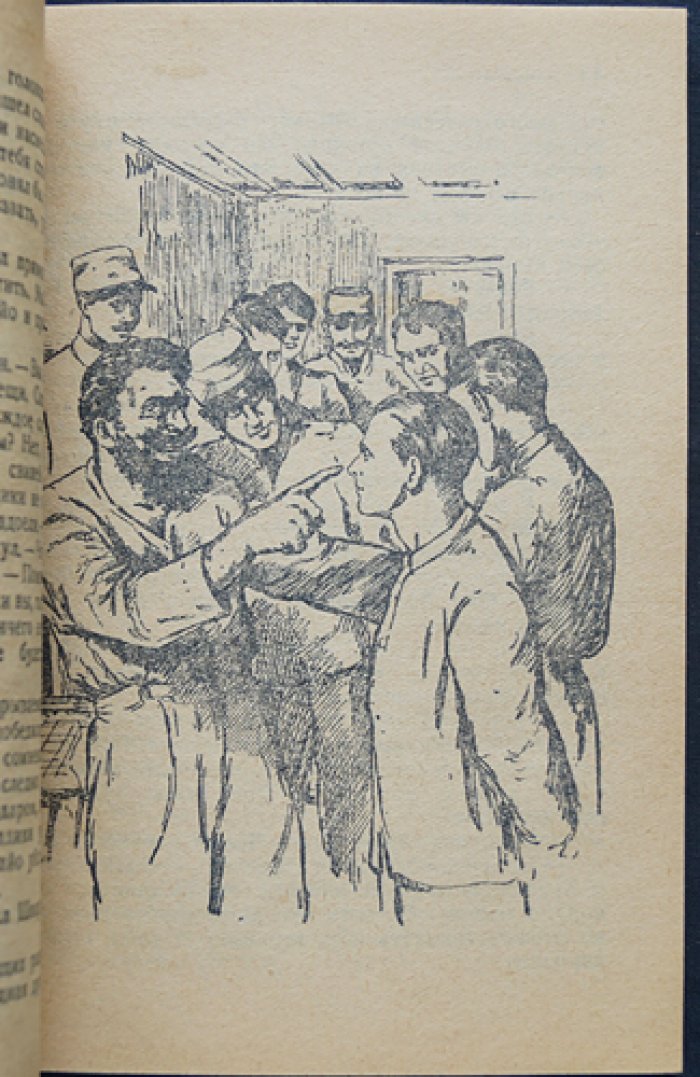 Персиваль Рен. Похороны викинга. Пустыня (комплект из 2 романов) — приключения Иностранного легиона и тайны пустыни
