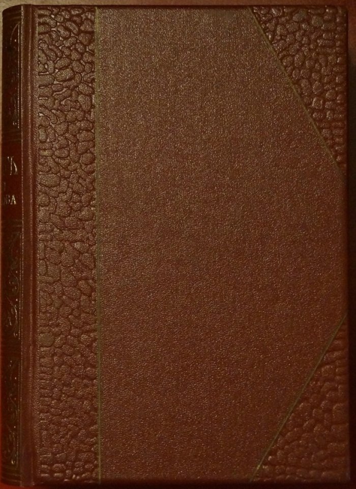 Архив князя Воронцова. Том 7: документы и письма графа М. Л. Воронцова (портрет)