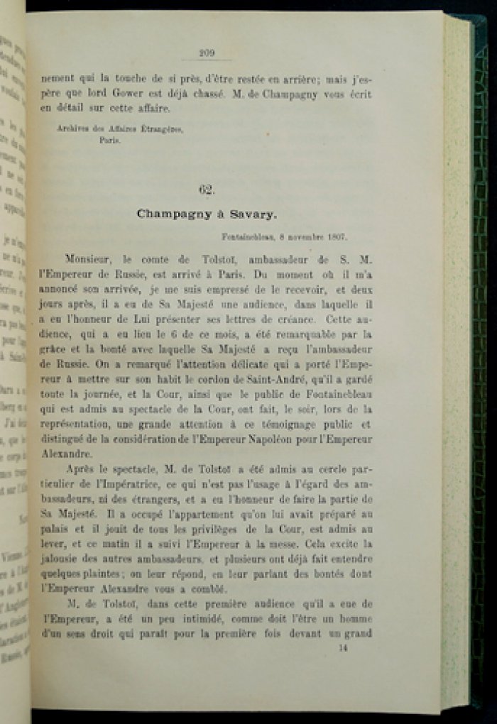 Политическая переписка генерала Савари в Санкт-Петербурге (1807 г.)