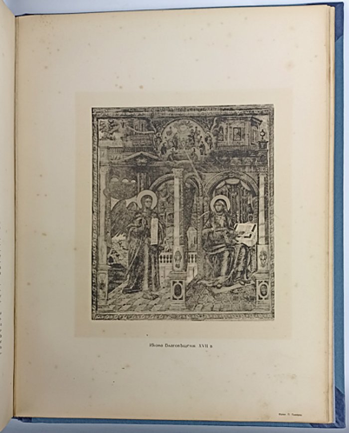 Церковь Иоанна Предтечи в Ярославле: история, архитектура, живопись и иконографические сюжеты