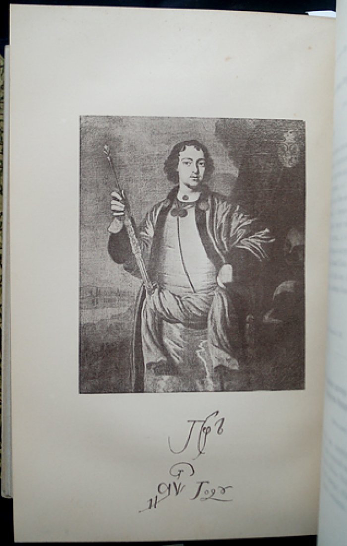 Письма и бумаги Императора Петра Великого: комплект из трёх первых томов (1688–1705)