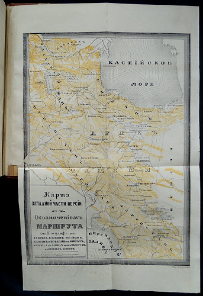 Кавказский календарь на 1855 год (10-й год): историко-географические и статистические сведения о крае