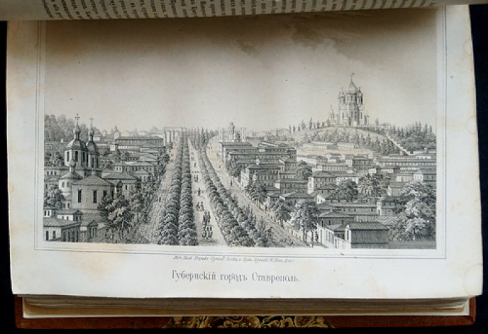 Кавказский календарь на 1855 год (10-й год): историко-географические и статистические сведения о крае