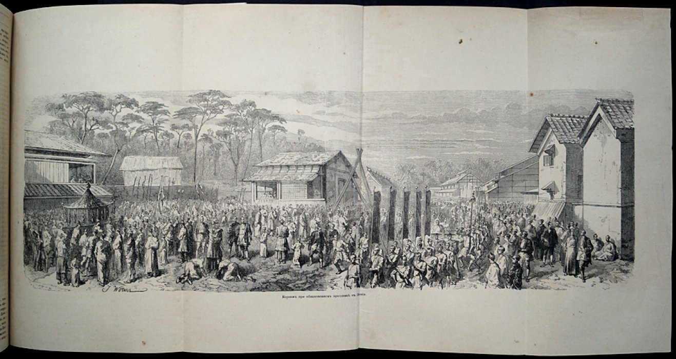 Живописный сборник замечательных предметов (1858): науки, искусство, промышленность и быт