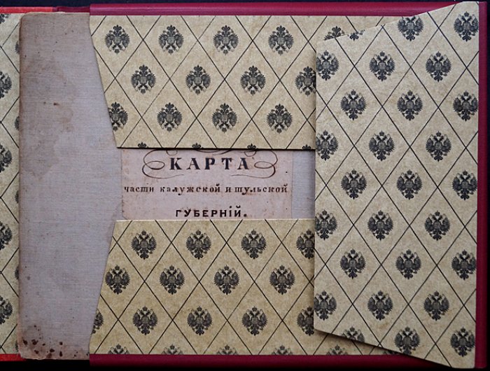 Карта Калужской и Тульской губерний (ок. 1850) — подробный лист с дорогами, городами и границами