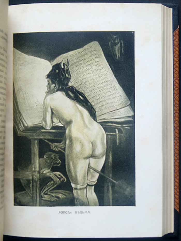 Поэзия кошмаров и ужаса. Декаданс в западной литературе и искусстве: от Ренессанса к романтизму мрака (с иллюстрациями мастеров)