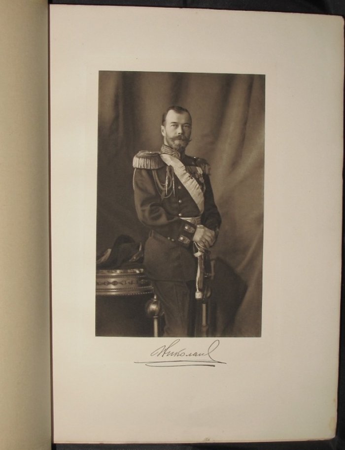Императорский Казанский университет (1804–1904): история за первое столетие и биографический словарь профессоров — комплект из 6 книг