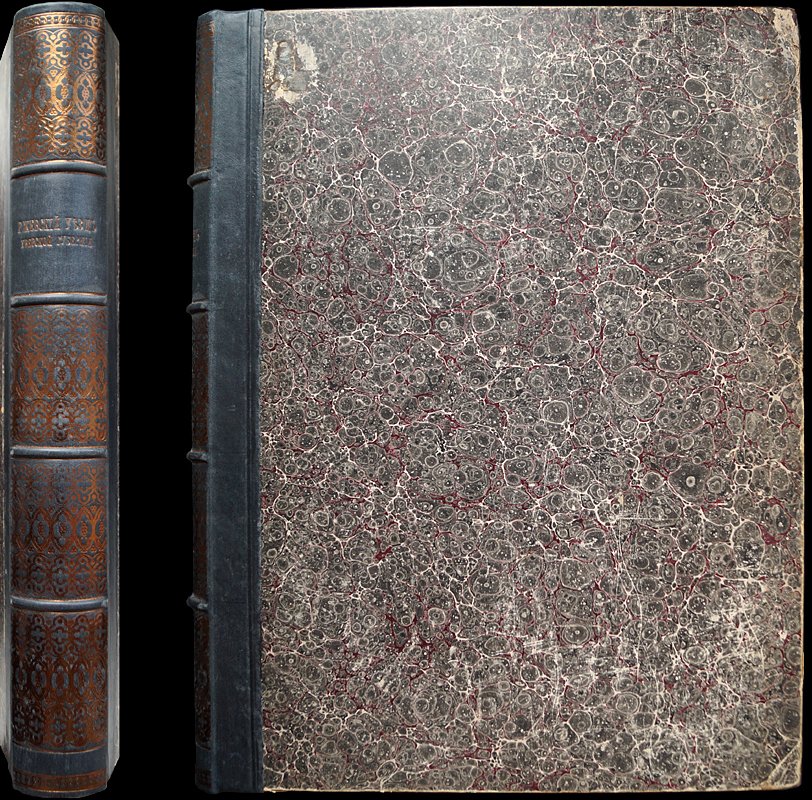 Ржевский уезд Тверской губернии: статистическое исследование 1883 года (земское издание 1885/1886)