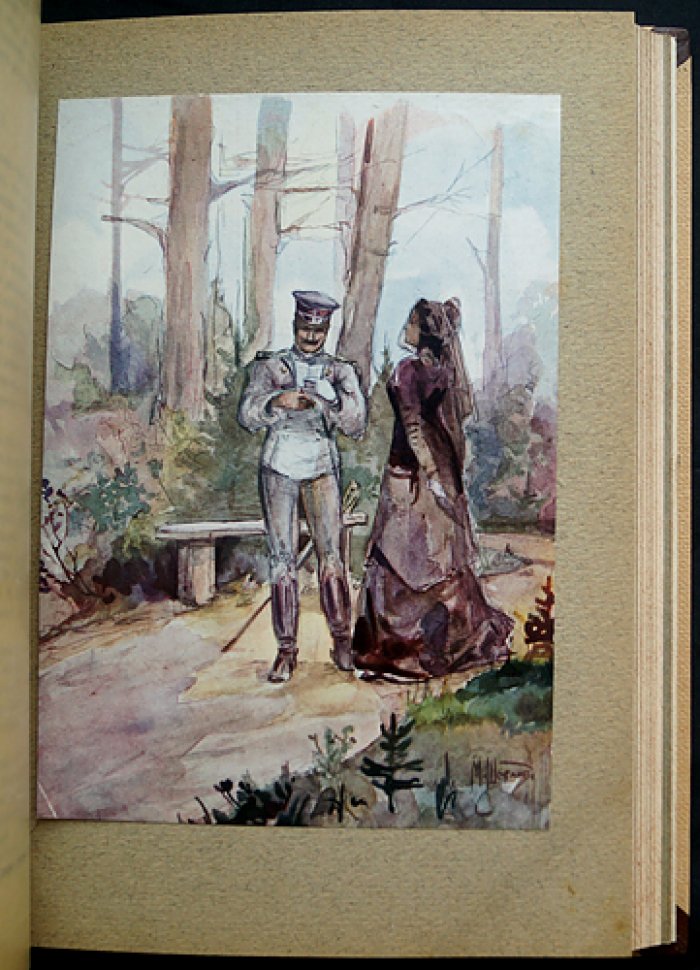 Анна Каренина. Том 1–2 (иллюстрированное издание, 1914). Под редакцией П. И. Бирюкова