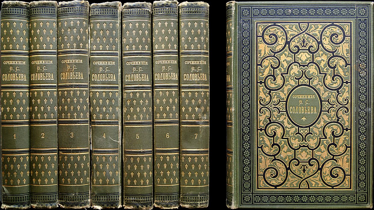 Всеволод Соловьев. Сочинения в семи томах (1887) — издание Товарищества «Общественная Польза»