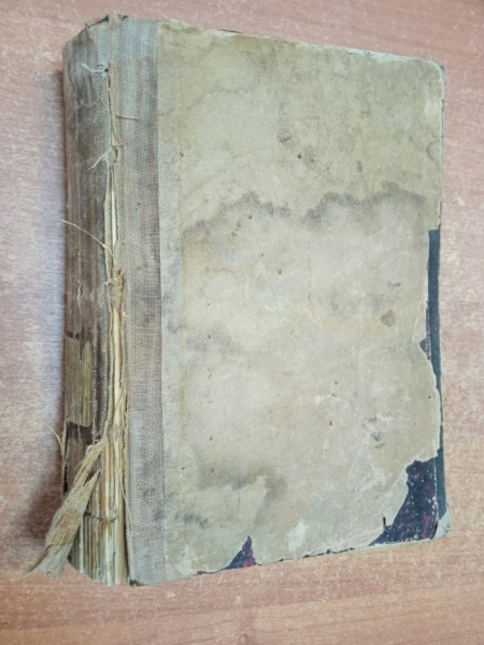 Урал: северный, средний, южный. Справочная книга (издание 1917 г.)