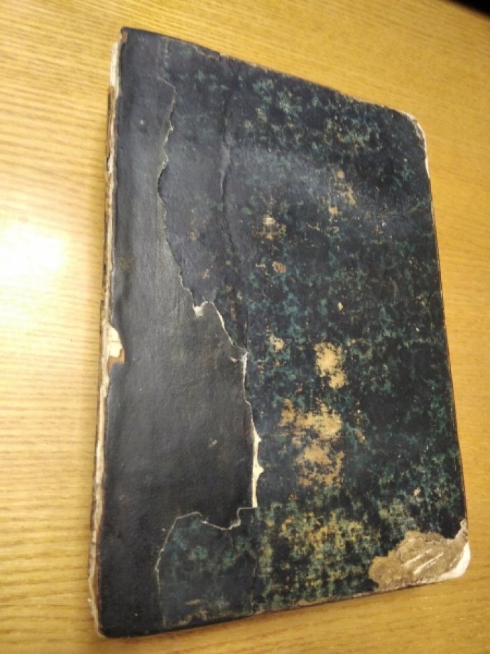 Святое Евангелие от Матфея, Марка, Луки и Иоанна: издание второе (1860, Синодальная типография)