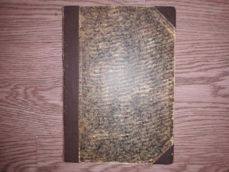«Русский Библиофил». Специальный выпуск, посвященный А.С. Пушкину (1911)
