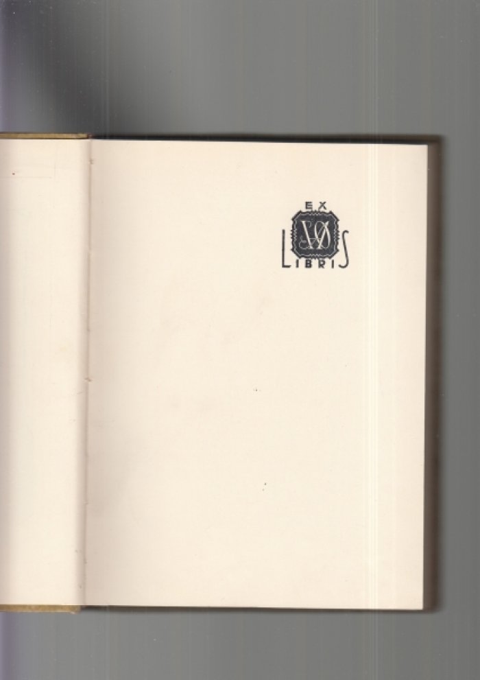 А. И. Юпатов. Книжные знаки (экслибрисы). Альбом к выставке, 1961
