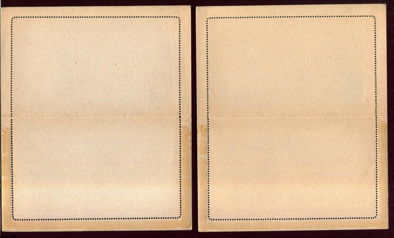 Письмо-секретка «300 лет Дому Романовых» (комплект 3+7+10), Москва, 1913