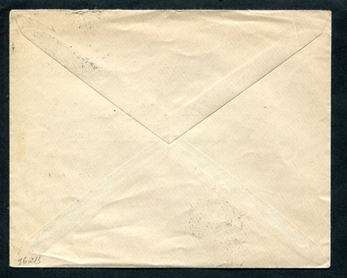 Конверт «Первый перелёт Москва — Тегеран», 30 октября 1924 г. (авиапочта «Par avion / Moscow–Teheran»)