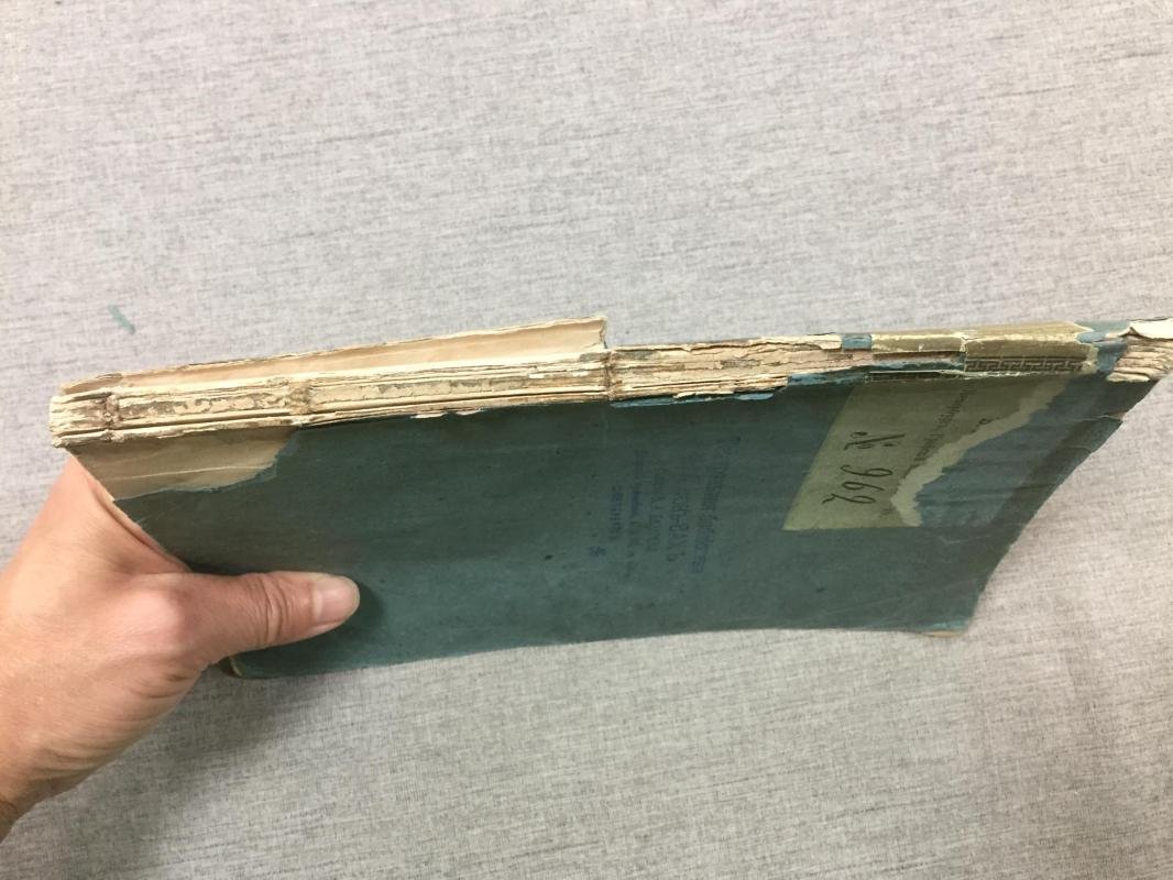 «Парижские тайны» — роман-драма в пяти частях и девяти картинах (прижизненное издание, перевод с французского)