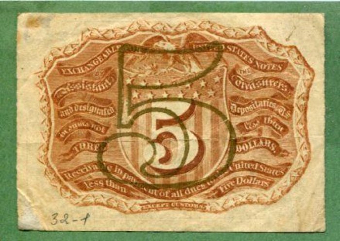 Бона США «5 центов», 1863 г. — 6,7 × 4,8 см