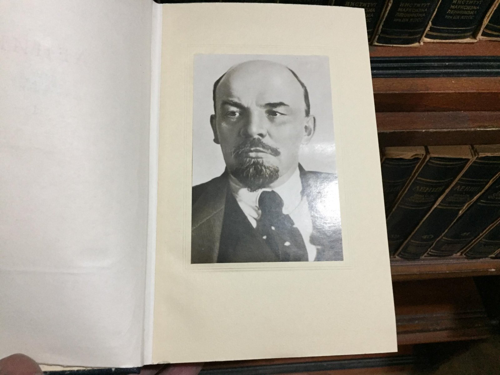 Ленин В.И. Полное собрание сочинений в 55 томах: полный комплект (издание пятое, 1979)