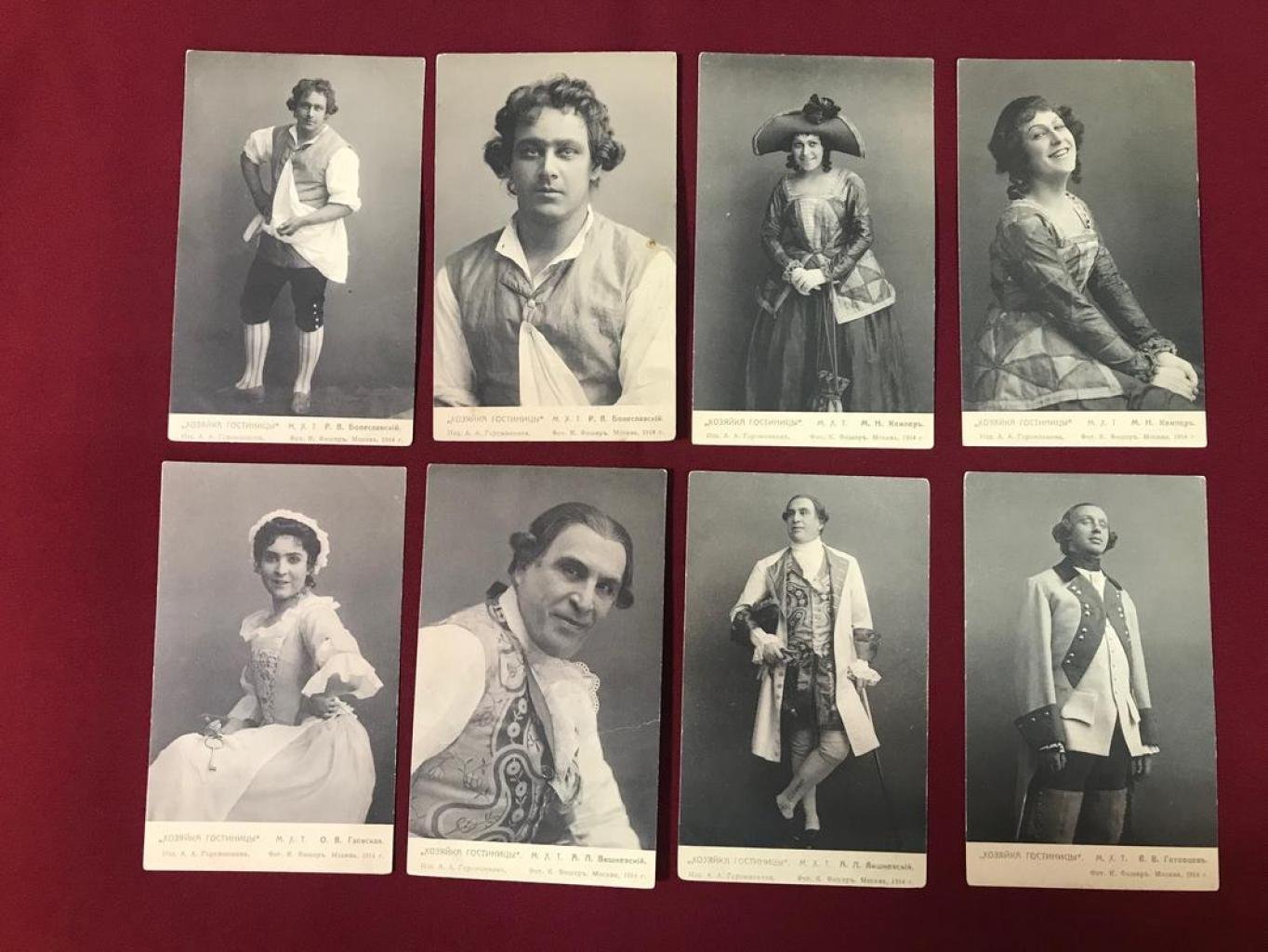 «Хозяйка гостиницы» в постановке МХАТ (1914): серия открыток с декорациями и костюмами Александра Бенуа