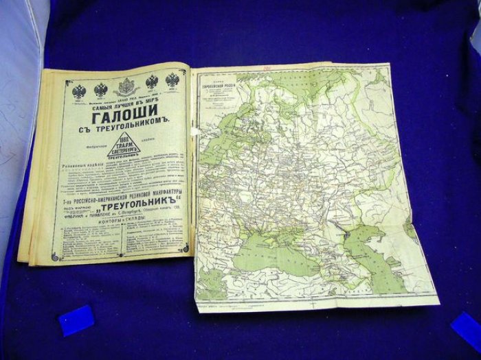 Всеобщий русский календарь на 1911 год: справочник по России и миру в цифрах и фактах (изд. И. Сытина)