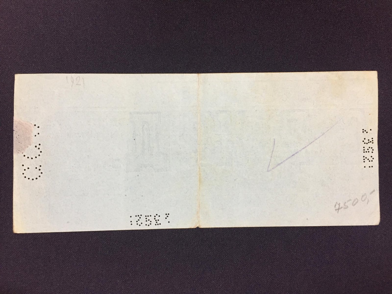 Железнодорожный билет 1-го класса «Новониколаевск — Томск II» (Омская ж.д.), 1910-е