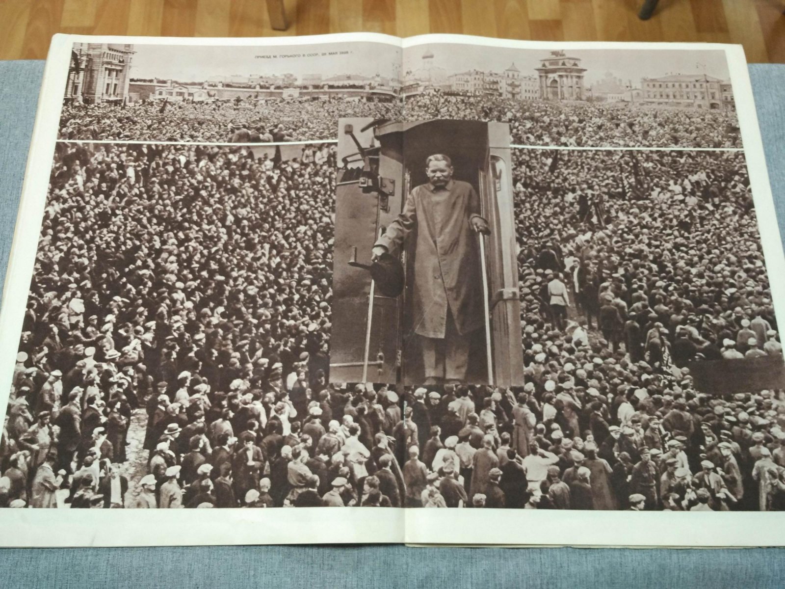 «СССР на стройке» № 4 (1937): иллюстрированный журнал с факсимиле Горького и Ленина и цветной литографированной картой
