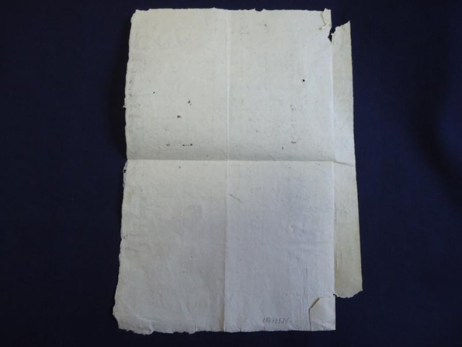 Стрельна. Свидетельство (Августа 19, 1818). Мариенбург/Мраморный дворец: назначение вдове служащего