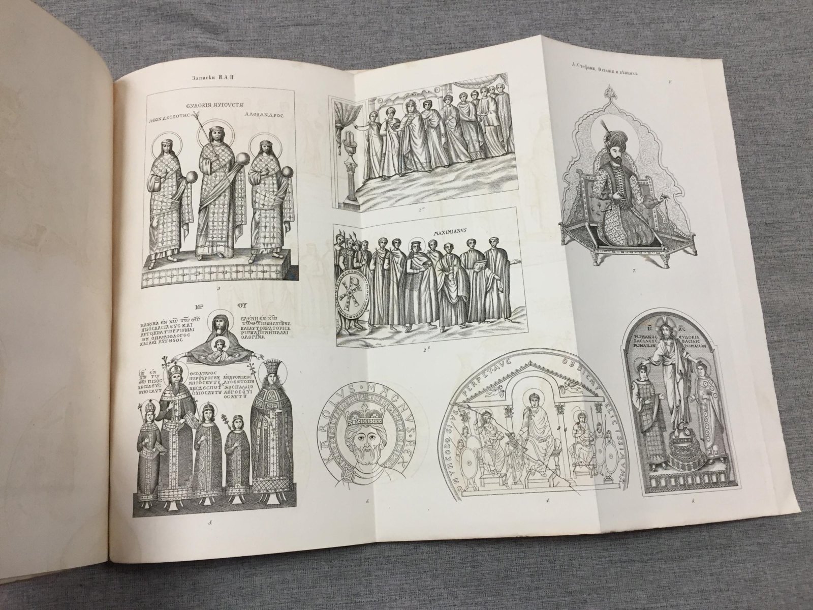 Нимб и лучезарный венец в памятниках древнего искусства. Исследование Л. Э. Стефани