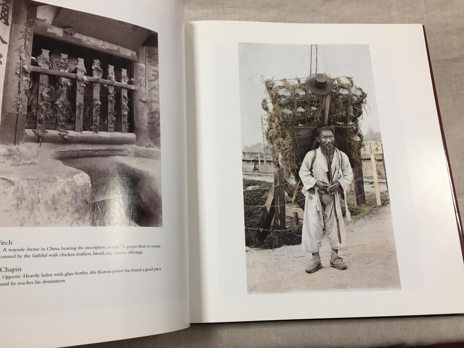 Фотографии National Geographic: ключевые вехи мировой фотожурналистики (National Geographic Photographs: The Milestones)