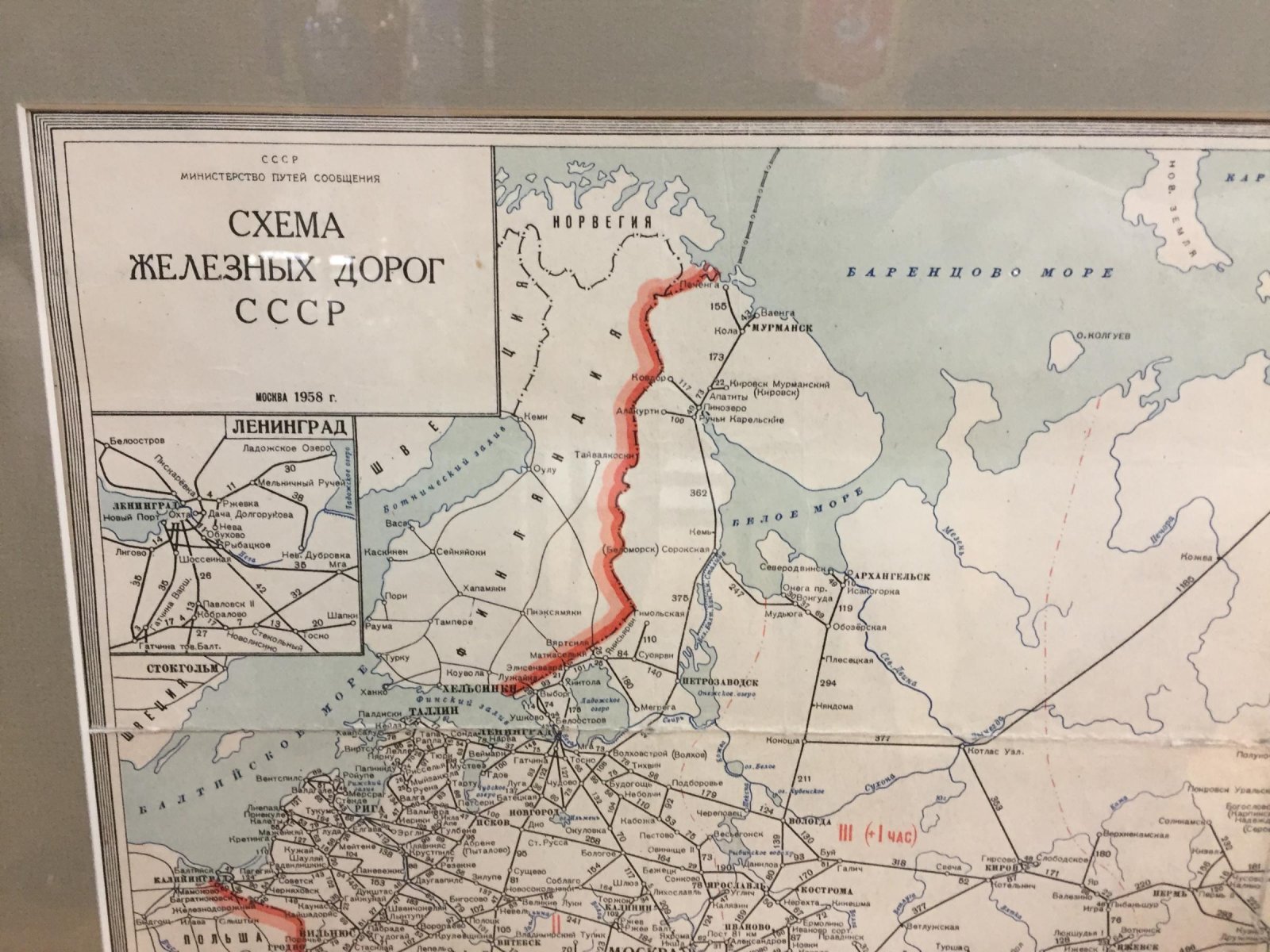 Цветная схема железных дорог СССР (1958) — карта-схема Министерства путей сообщения в раме
