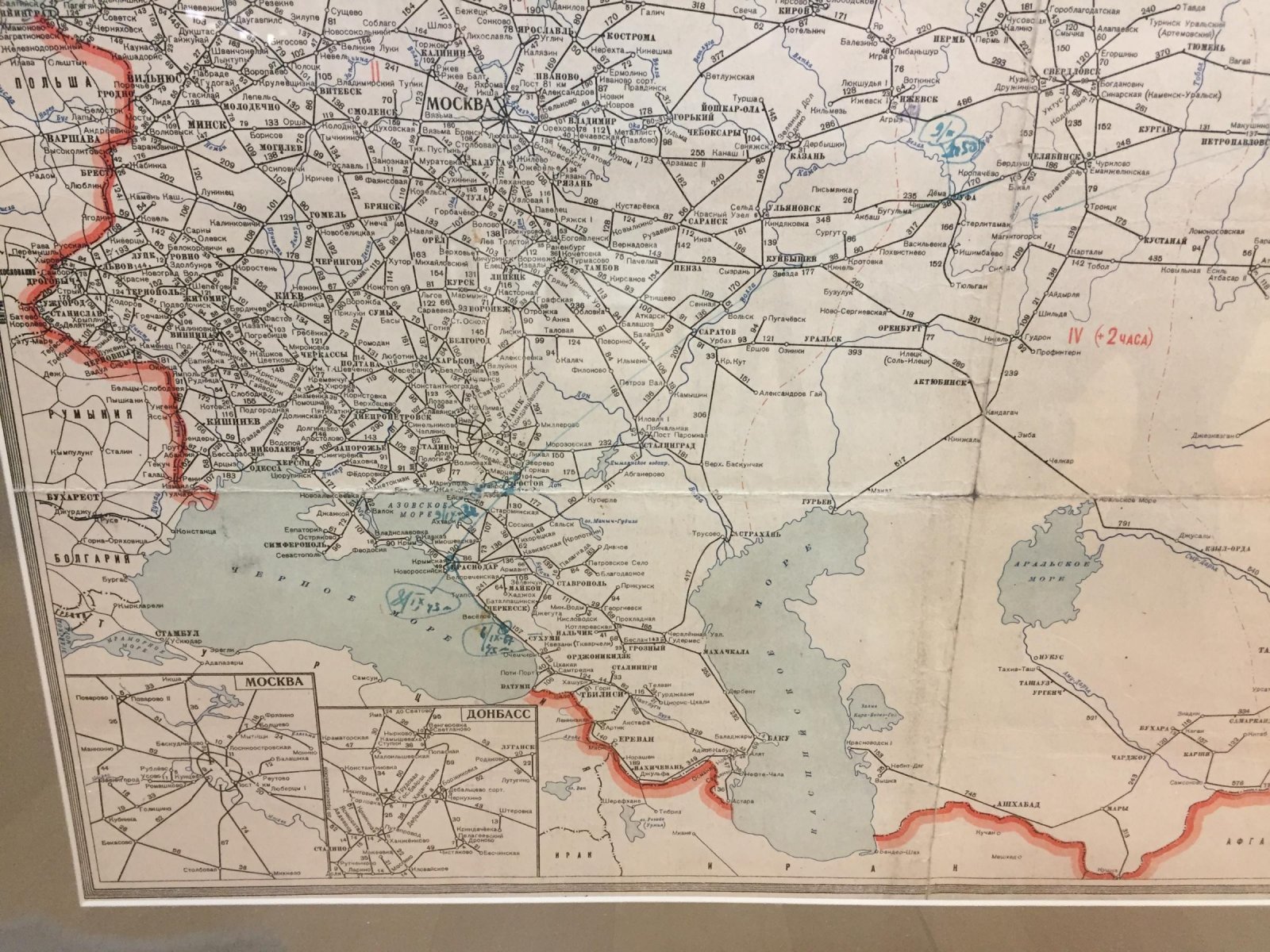 Цветная схема железных дорог СССР (1958) — карта-схема Министерства путей сообщения в раме
