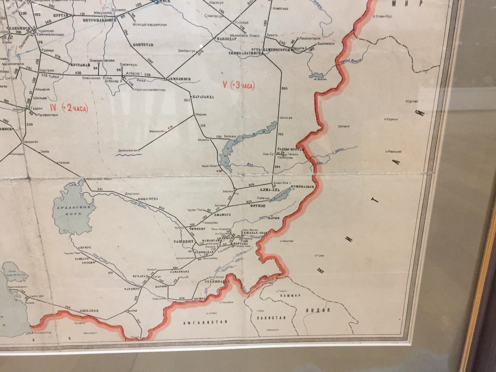 Цветная схема железных дорог СССР (1958) — карта-схема Министерства путей сообщения в раме