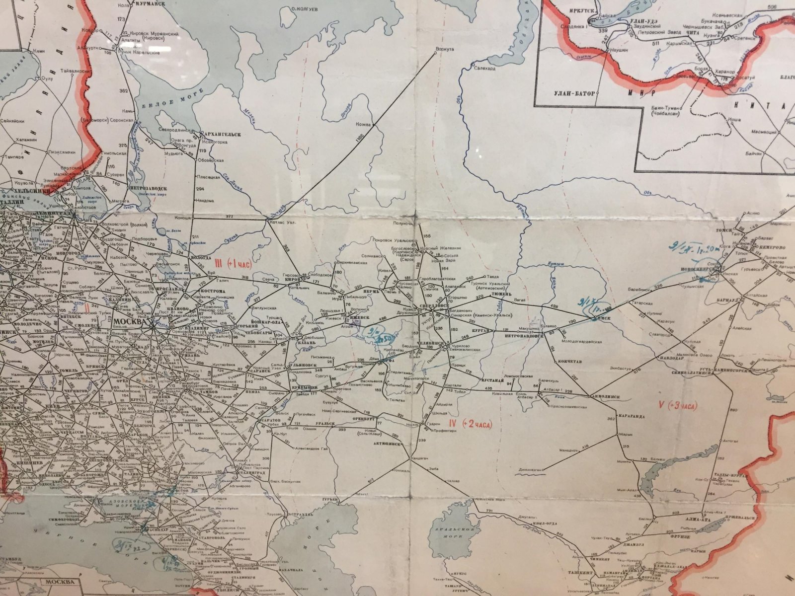 Цветная схема железных дорог СССР (1958) — карта-схема Министерства путей сообщения в раме