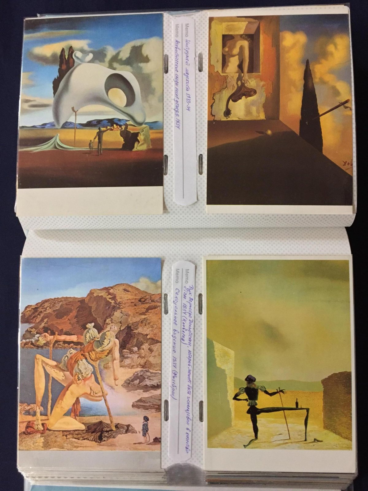 Сальвадор Дали. Коллекция открыток европейских изданий (1960–1980-е), 177 карточек